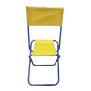 BANCO TIJERA 2045 CON RESPALDO SOLCITO