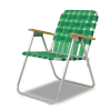 SILLON 2055 APOYABRAZO MADERA ALUMINIO SOLCITO