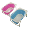 BAÑERA PLEGABLE BÑ-010 LATAPY