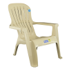 SILLON VARADERO DAKAR VOSS